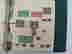 item-130921200=18