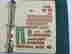 item-130921200=9
