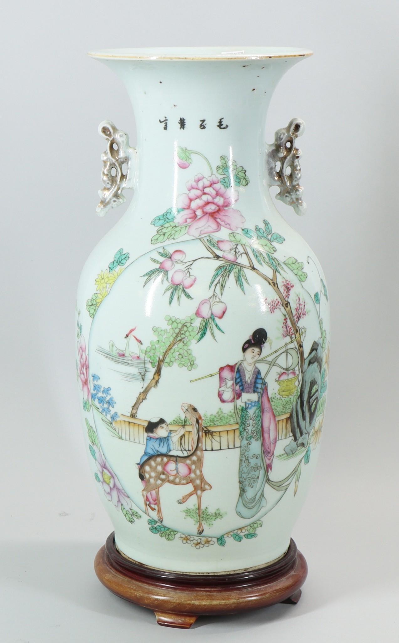 Famille Rose Vase with Magu (1 of 10)