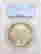 item-133277182=11