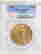 item-133277204=3