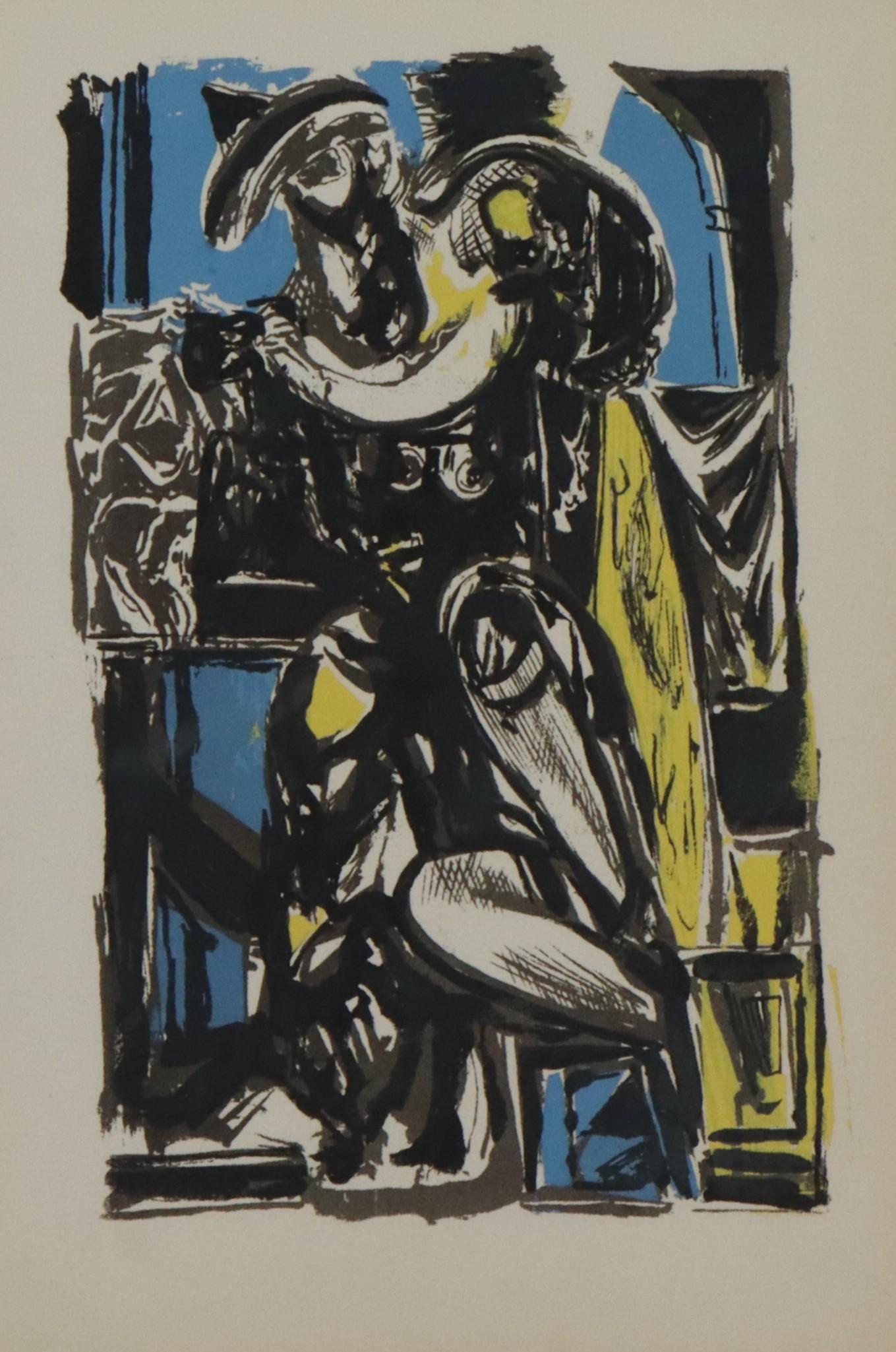 Albert Urban (1909 - 1959) (1 of 7)