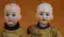 item-136164105=5