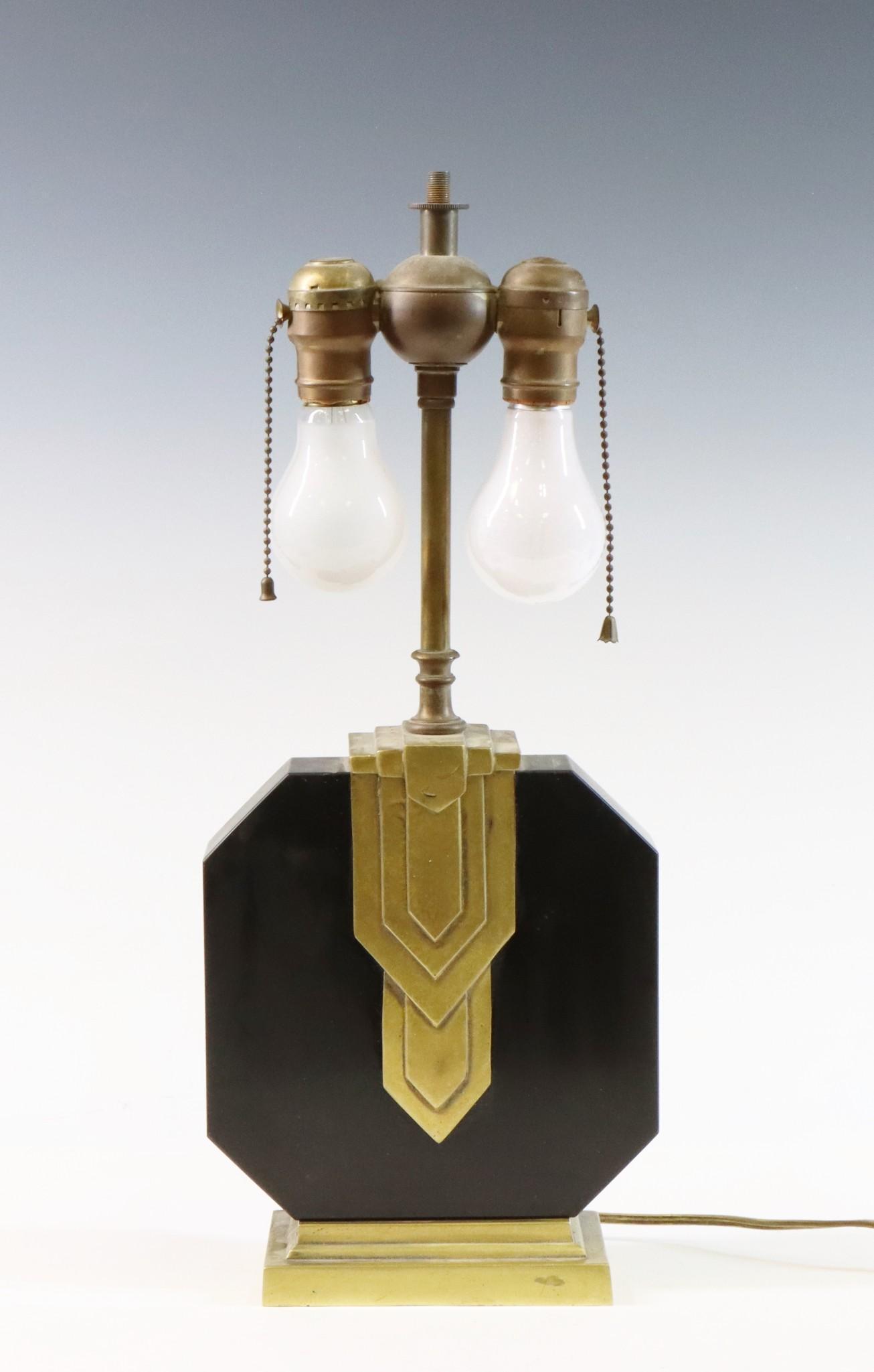 Art Deco Table Lamp (1 of 7)