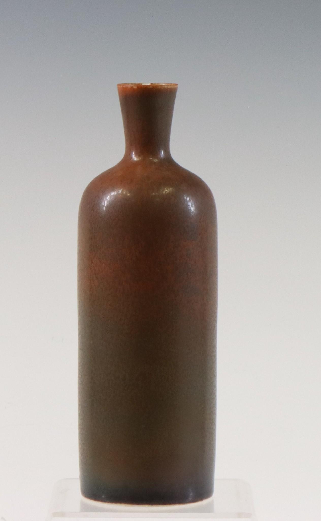 Carl Harry Stalhane (1920 - 1990) Vase (1 of 7)