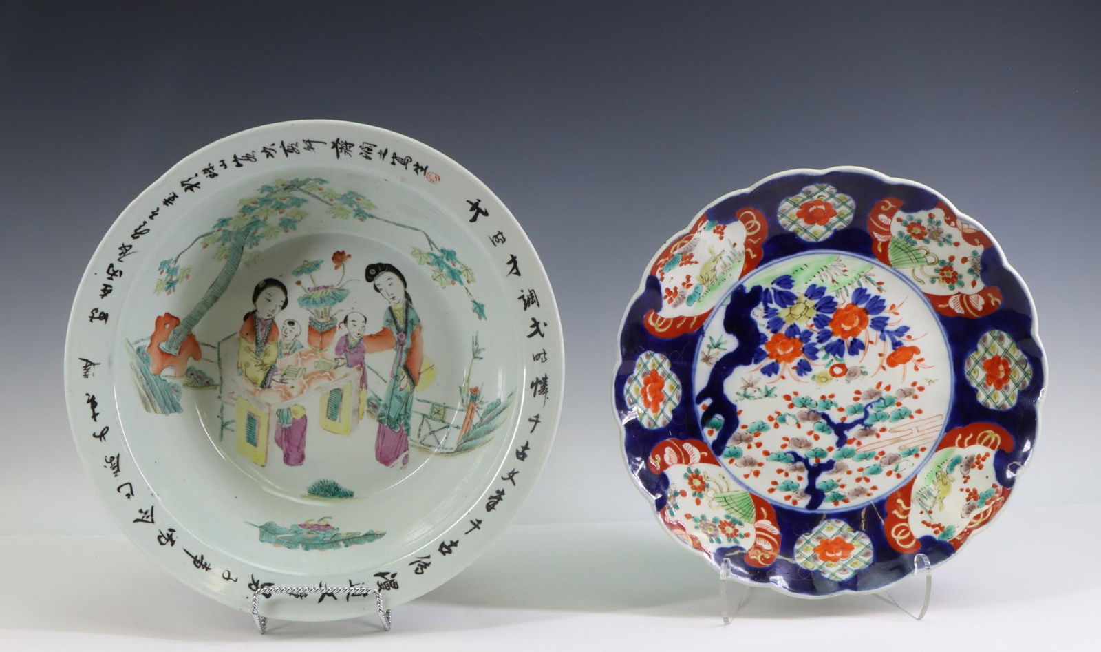 Chinese Imari Charger and Famille Rose Bowl (1 of 9)