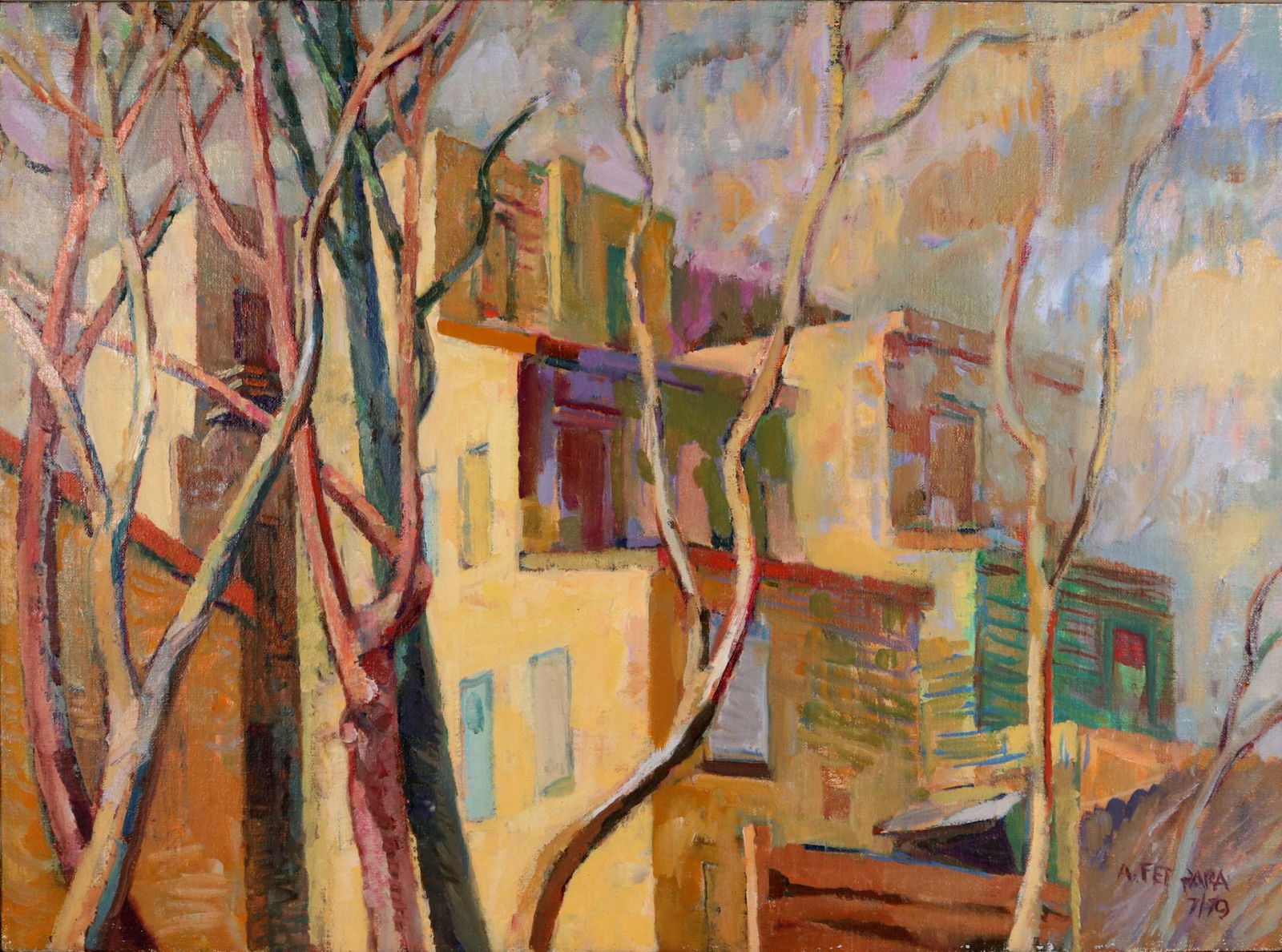 Anthony A. Ferrara (20th c.) (1 of 4)