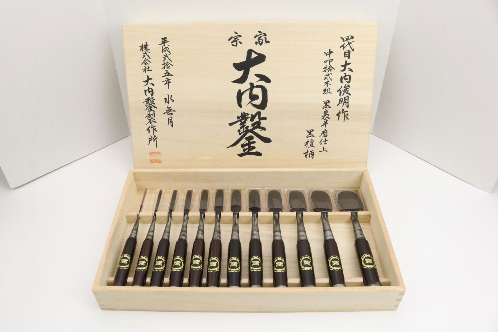 Toshiaki Chisel Set (1 of 10)