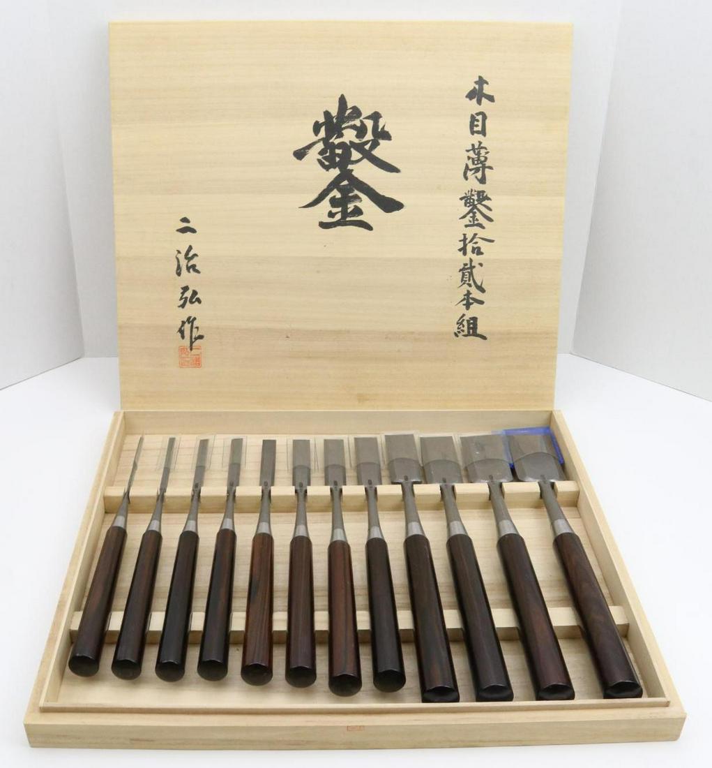 Japanese Woodworking Tools (1 of 12)
