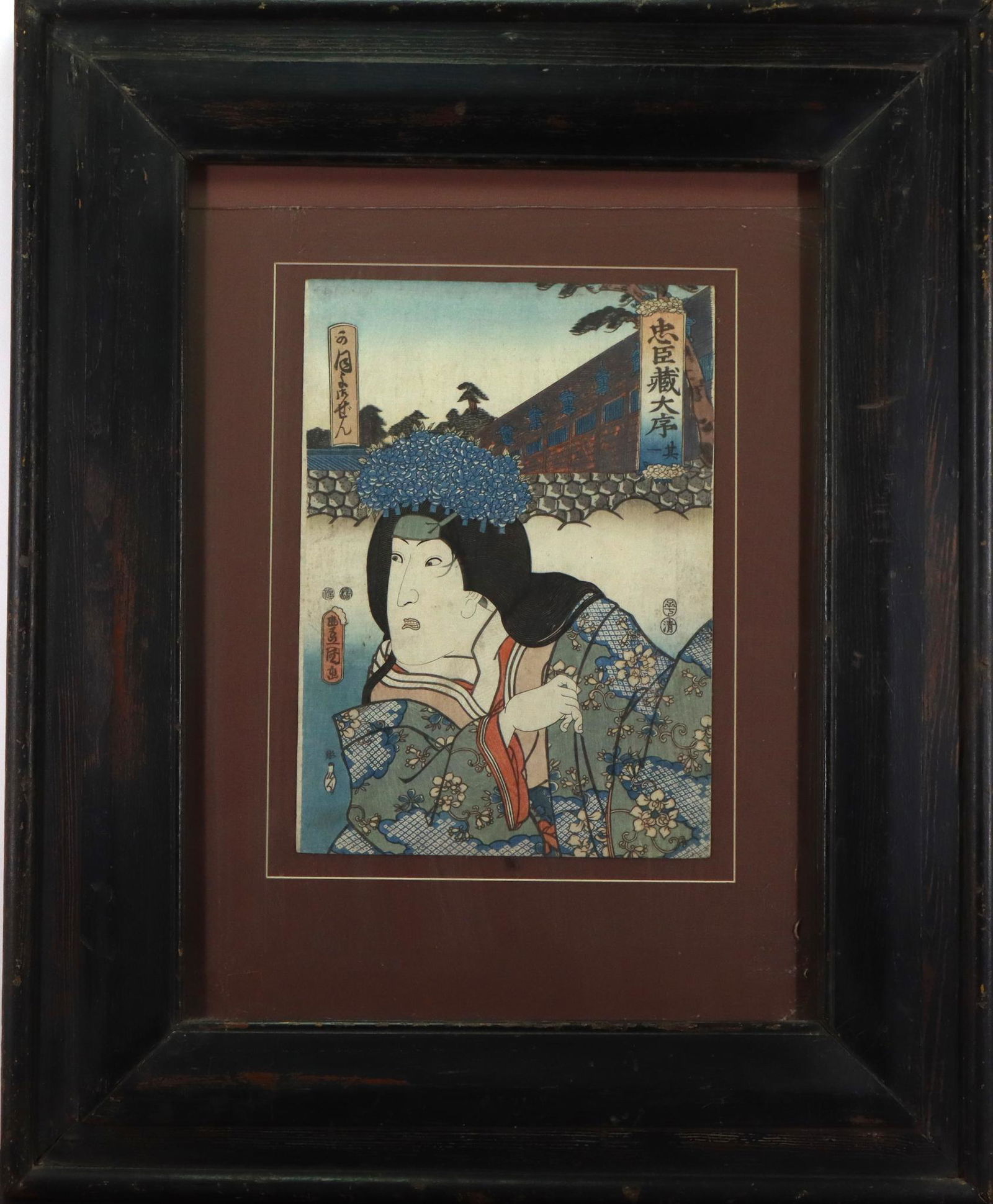 Japanese Wood Block (1 of 6)