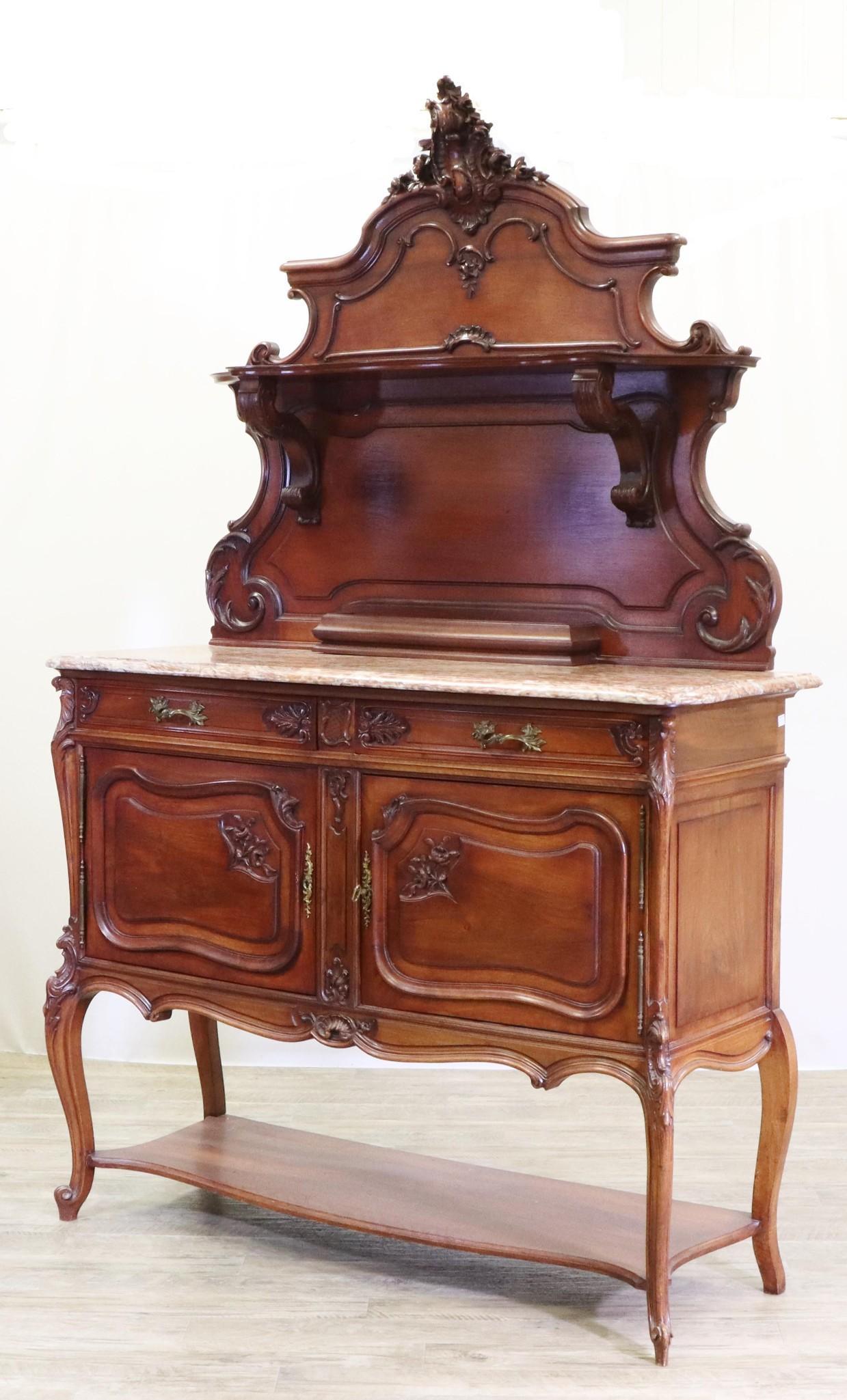 Louis XV Carved Sideboard (1 of 17)
