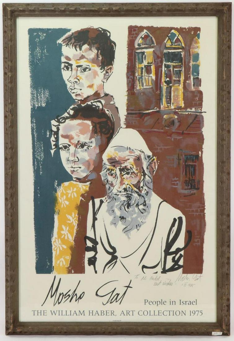 Moshe Gat (Born 1935) (1 of 5)