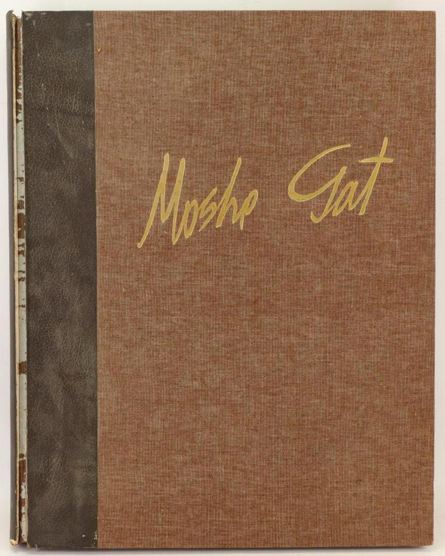 Moshe Gat (Born 1935) Signed Lithograph Collection (1 of 10)