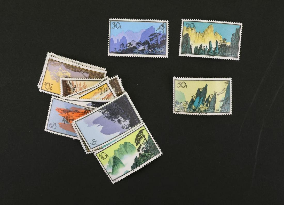 PRC China Stamps, #716 - #731 (1 of 3)
