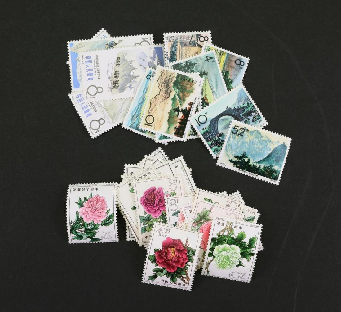 PRC China Stamps, #767 - #790, #828 - #832, #834 - #841 (1 of 4)