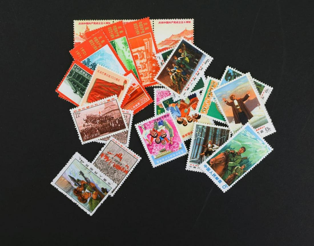 PRC China Stamps, #1046 - #1057, #1067 - #1079 (1 of 5)