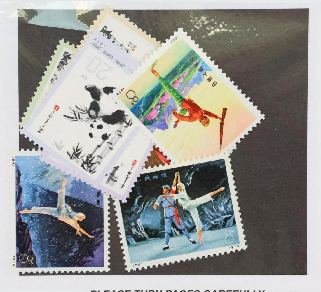 PRC China Stamps, #1108 - #1113 (1 of 3)