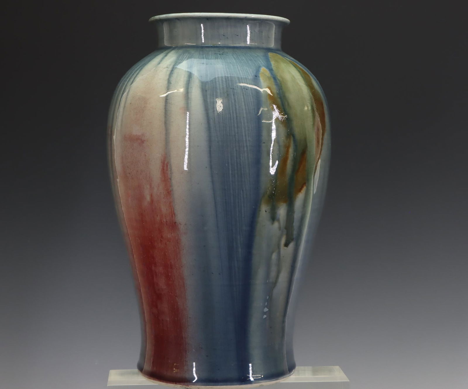 Japanese Flambe Drip Glaze Vase (1 of 8)