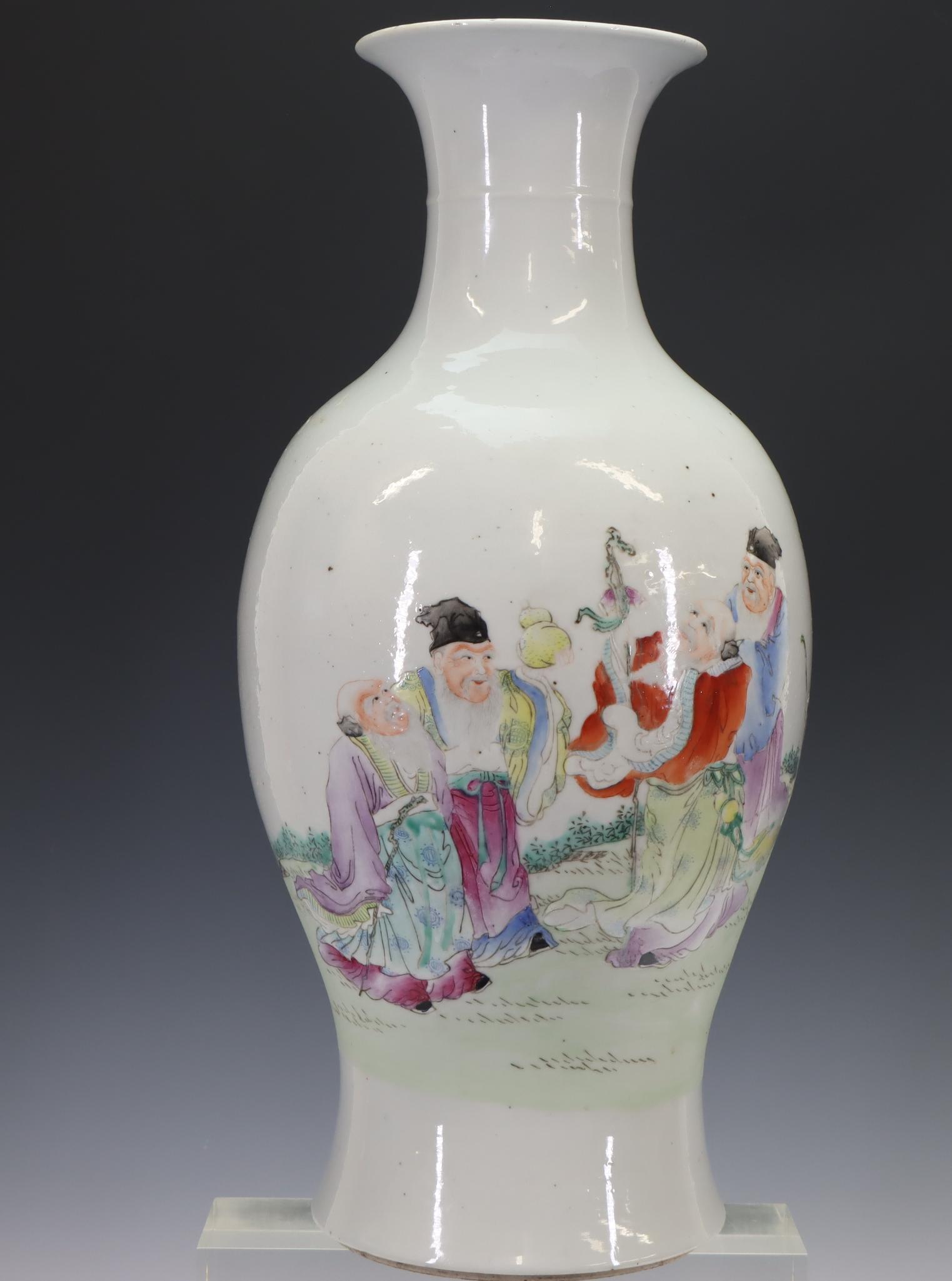Chinese Famille Rose Porcelain Baluster Vase (1 of 12)