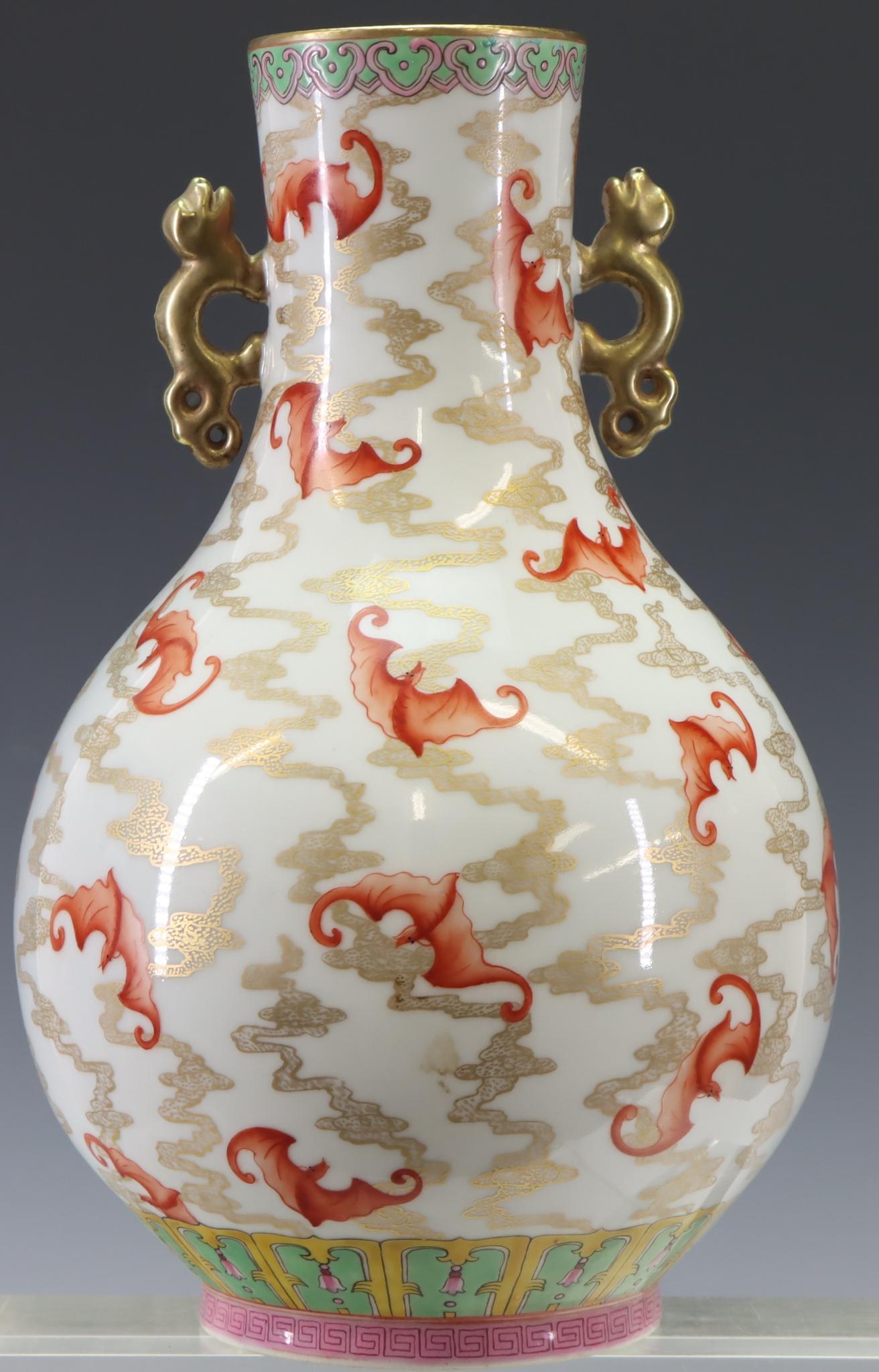 Chinese Hundred Bats Vase (1 of 7)