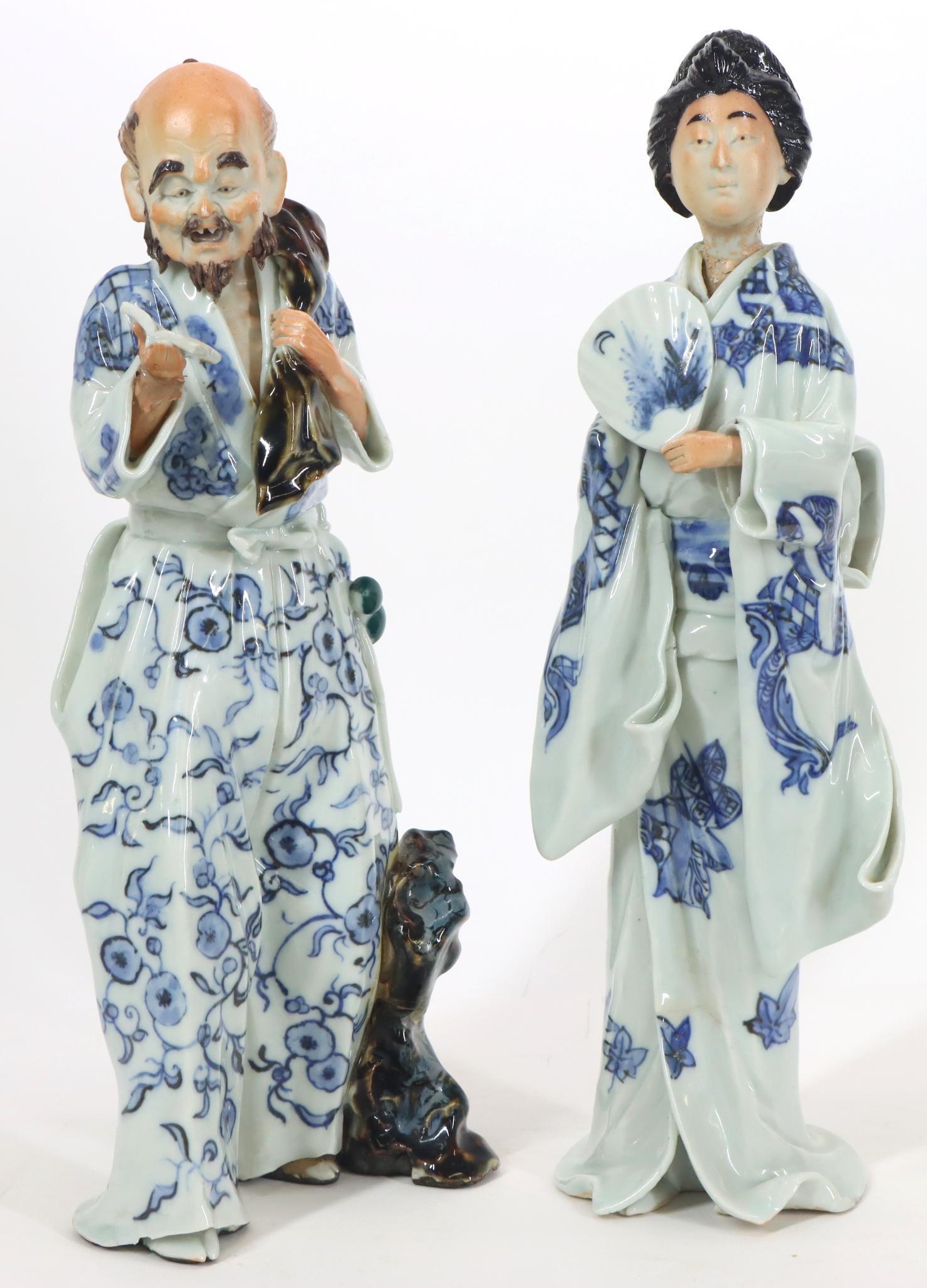 19th C. Japanese Porcelain Figures (1 of 17)