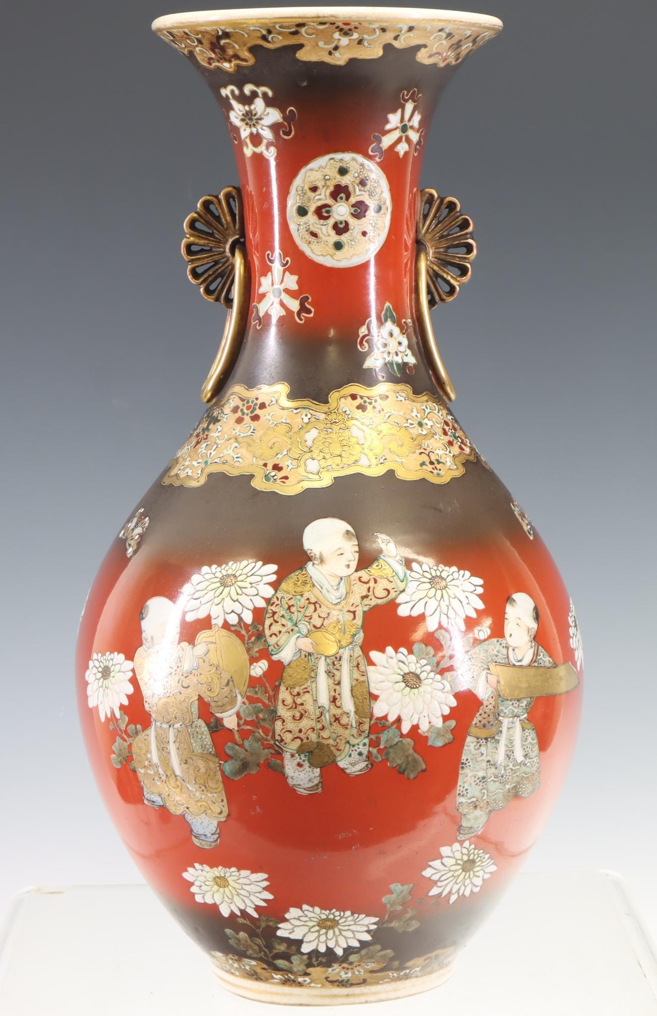 Satsuma Pottery for Sale at Auction