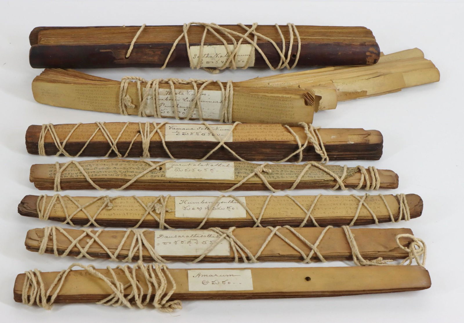 Indian Palm Leaf Manuscripts (1 of 9)