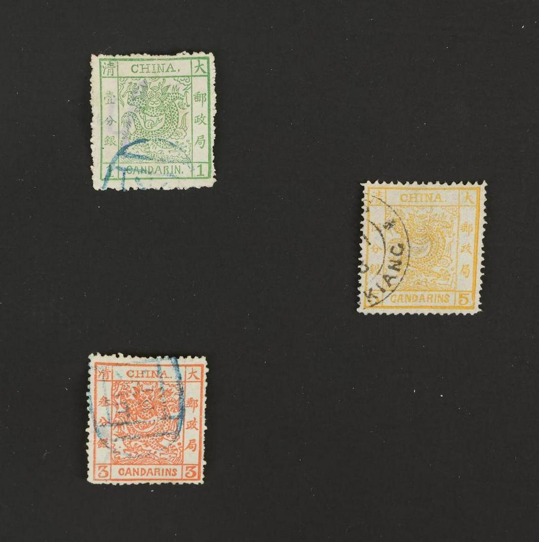 Worldwide Stamps - China #1- #3 (1 of 5)