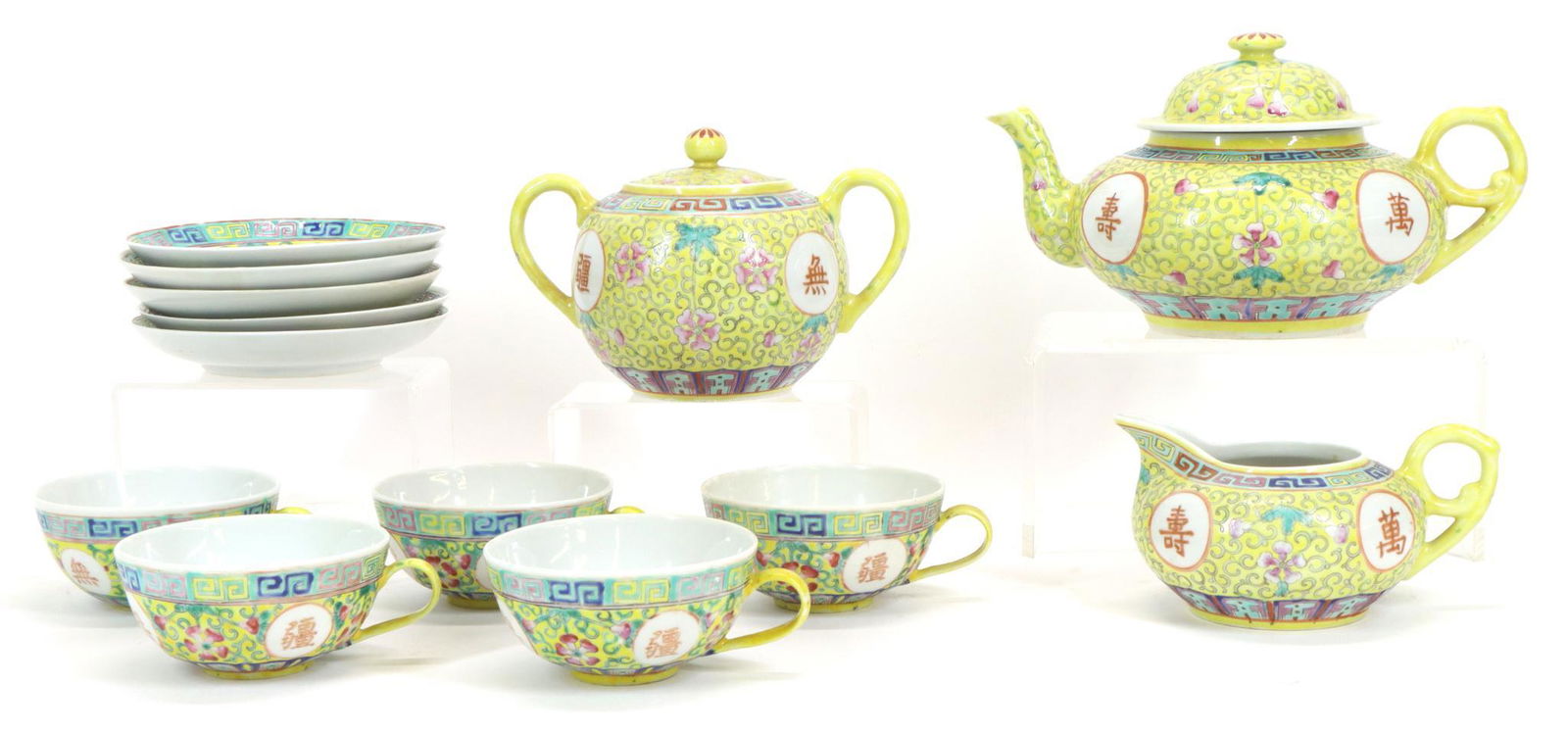 Chinese Famille Jaune Porcelain Tea Service for 5 (1 of 13)