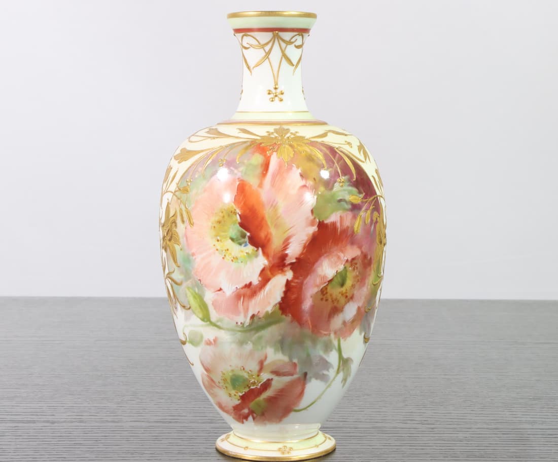 KPM Porcelain Vase (1 of 6)