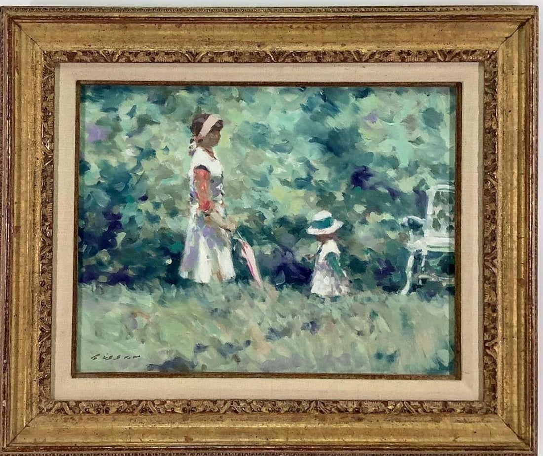 Andre (Gittelson) Gisson (1921 - 2003) (1 of 4)