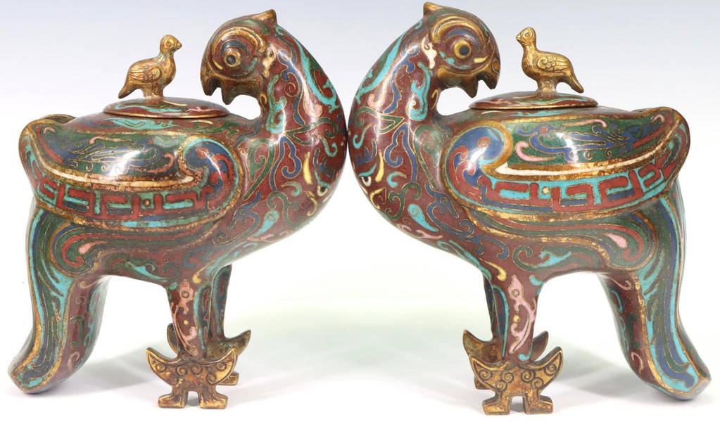 Single Owner Estate of Paul Good 20230913 Auction 162 Price