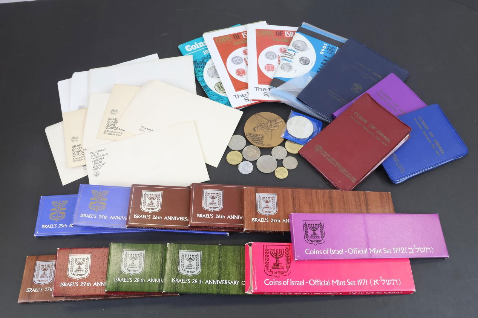 COINS OF ISREAL (1 of 20)