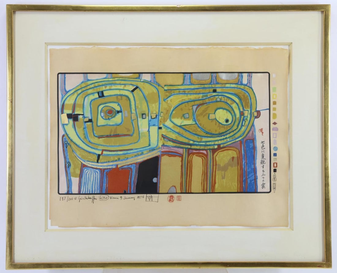 Friedensreich Hundertwasser (1928 - 2000) (1 of 6)