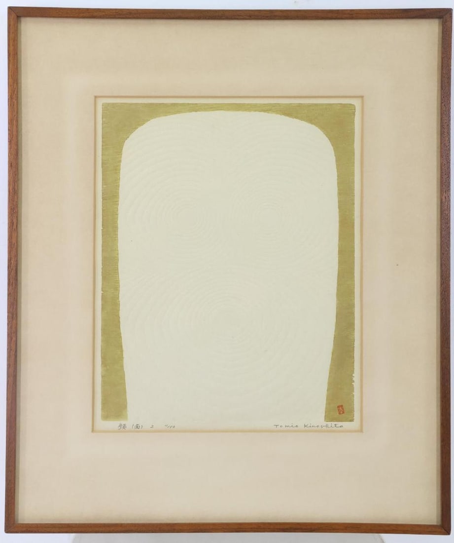 Tomio Kinoshita (1923 - 2014) (1 of 5)