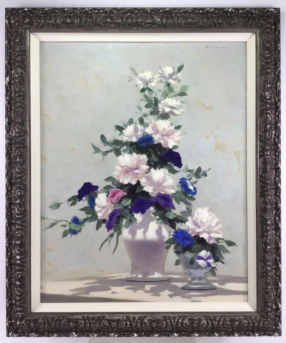 Andre (Gittelson) Gisson (1921 - 2003) (1 of 4)