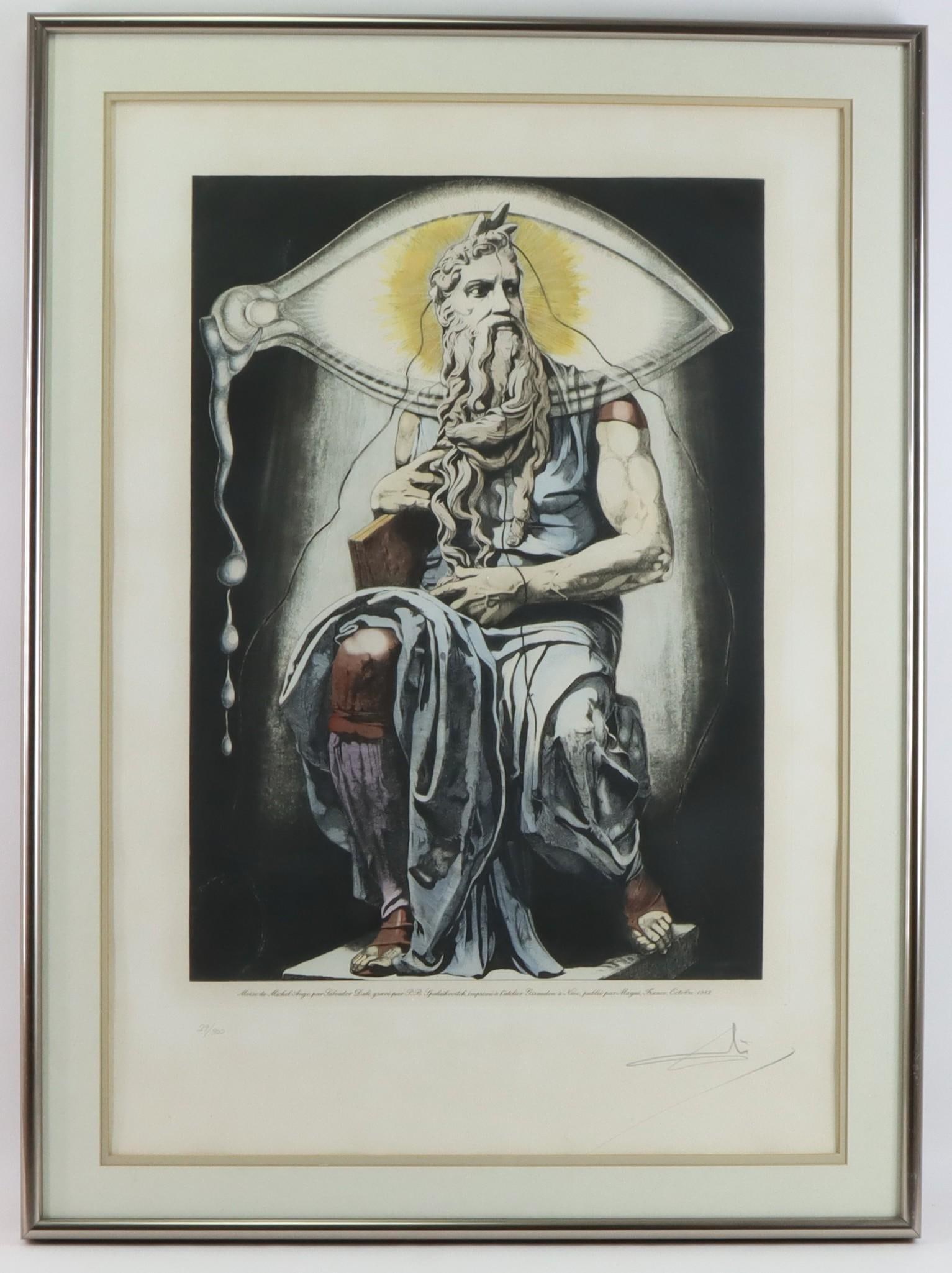 Salvador Dali (1904 - 1989) (1 of 6)