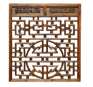 Chinese Fretwork Panel