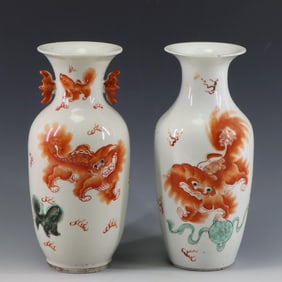 Chinese Iron Red Foo Dog Vases