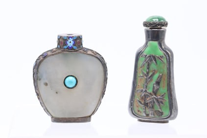 Chinese Snuff Bottles