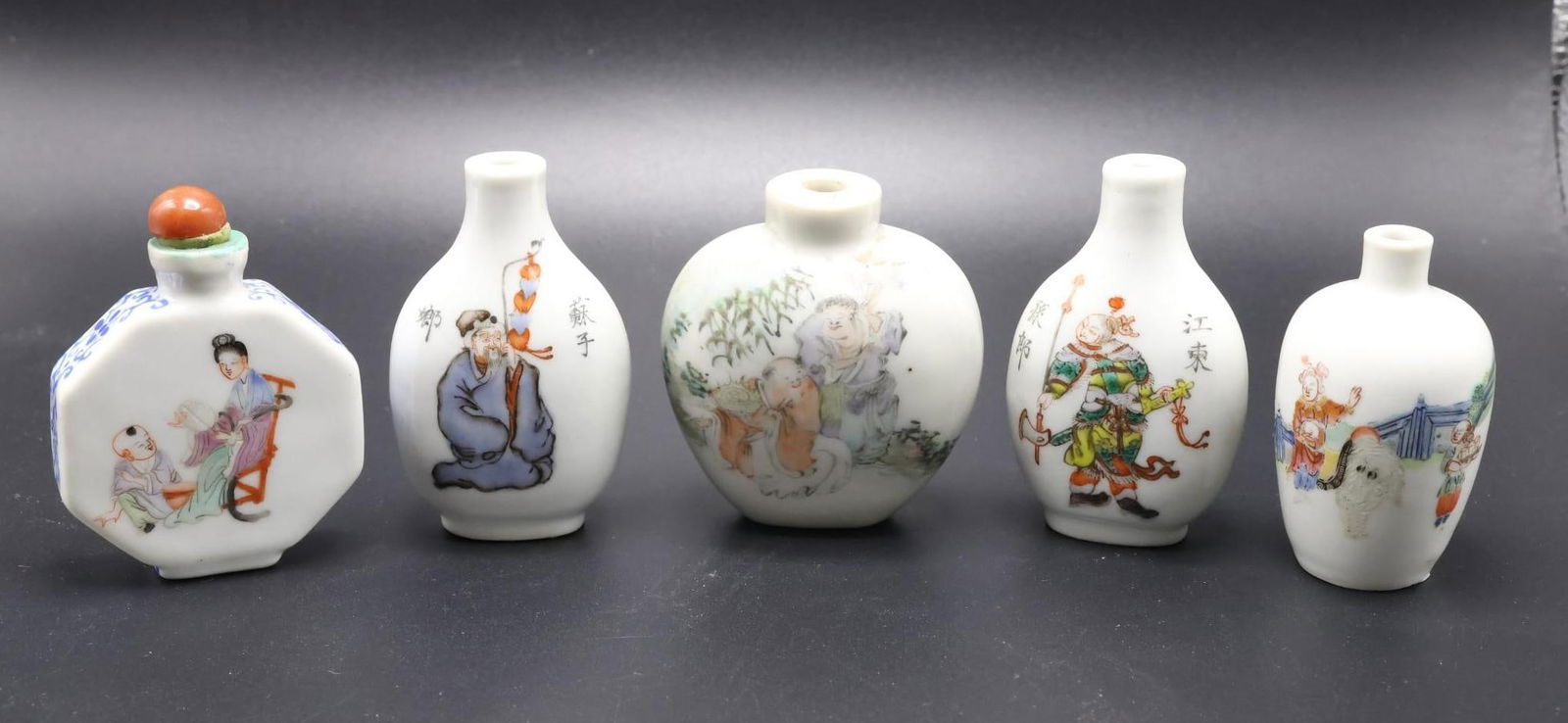 Porcelain Snuff Bottles (1 of 14)