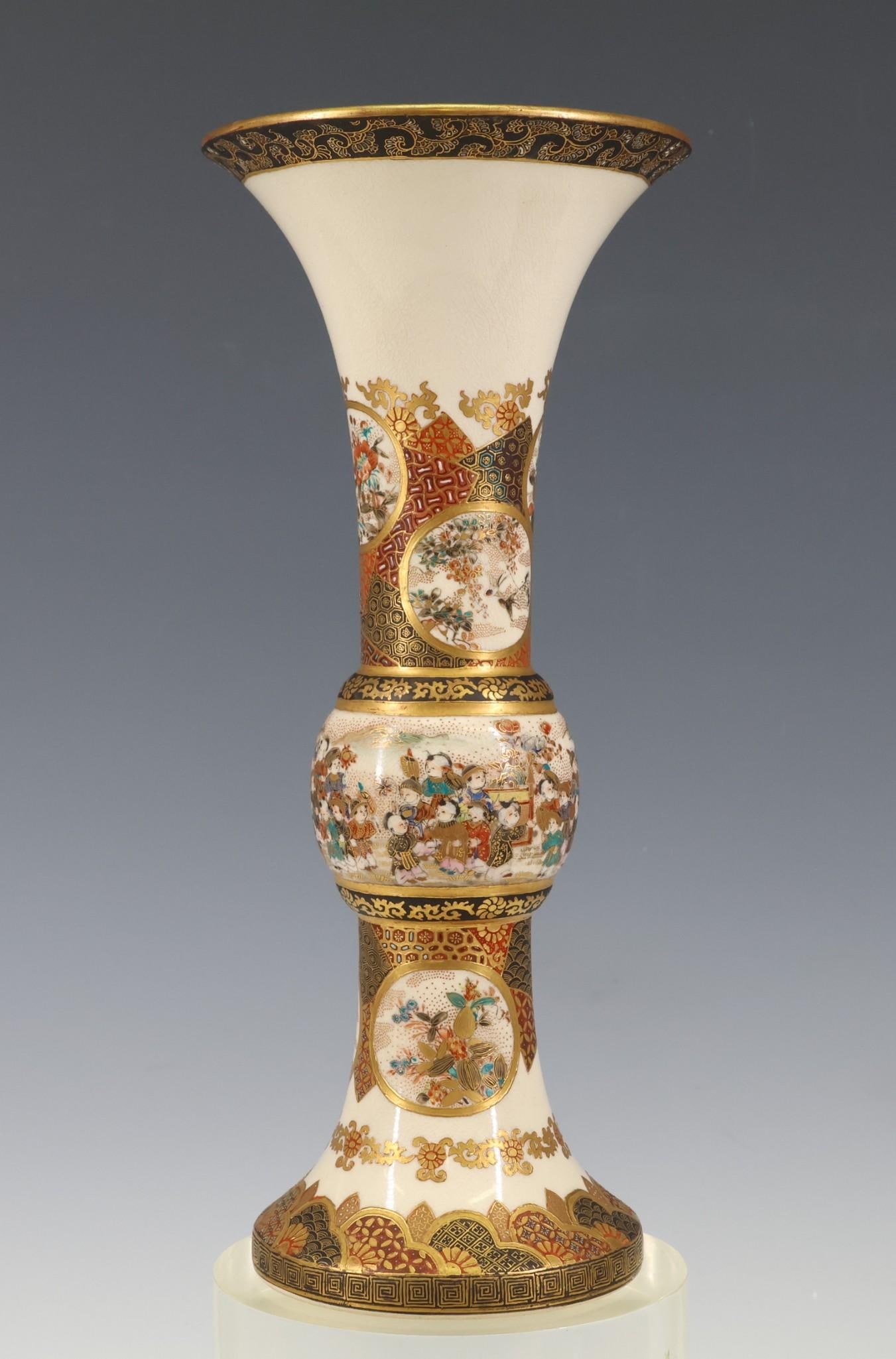 Taizan Yohei Japanese Satsuma Pottery Beaker Vase (1 of 12)