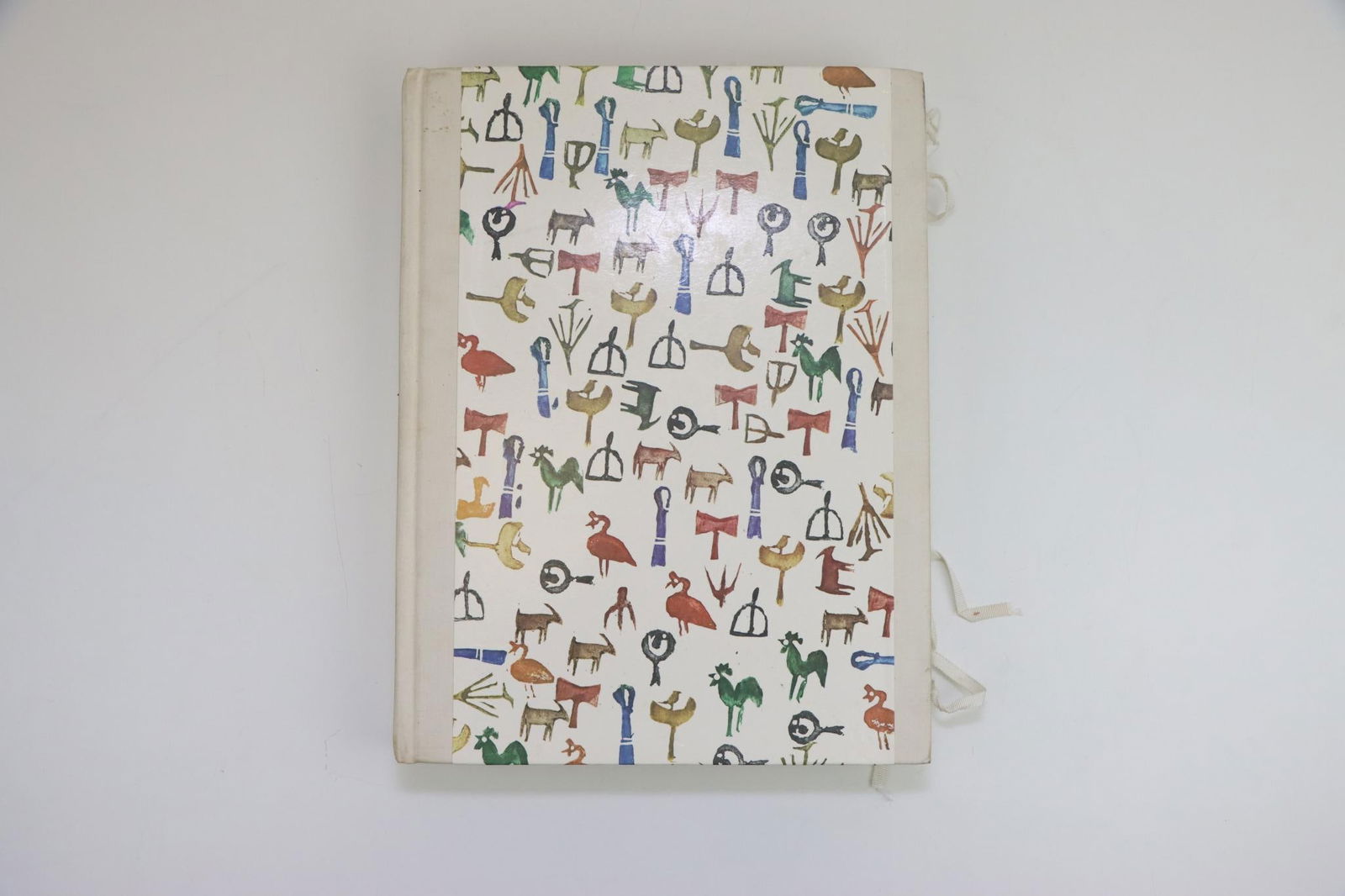 Iconography of African Candomble in Bahia (1 of 10)