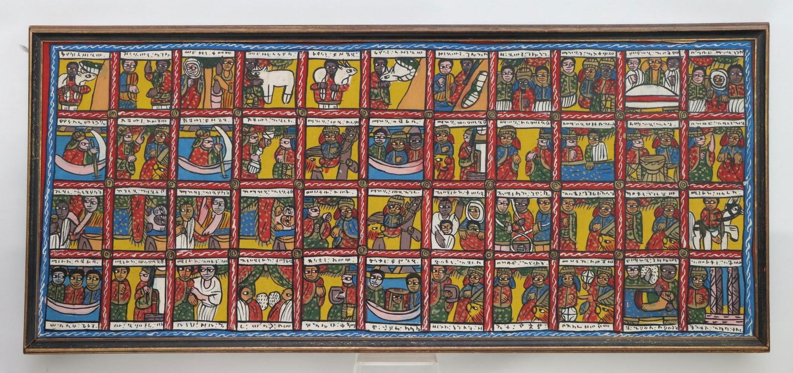 Ethiopian Coptic Painting (1 of 6)