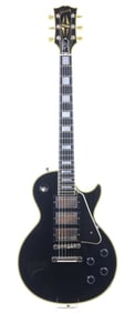 Gibson Les Paul Guitar