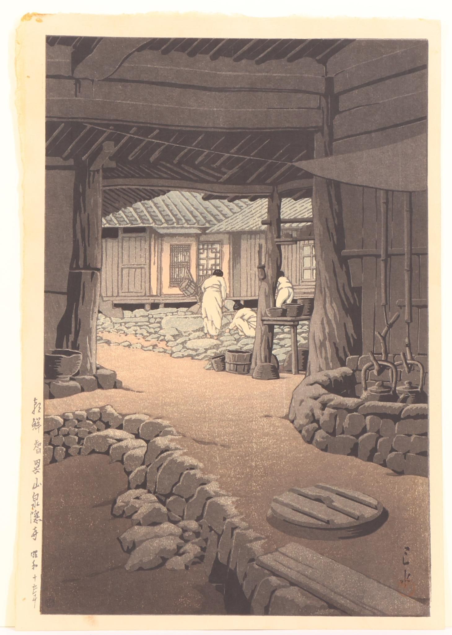 Hasui Kawase (1883-1957): Japanese Ukiyo-e, or woodblock print, "Chosen Chiizan Senonji". Published by Shozabura. Oban size, 15"h x 10"w sheet size. Not framed