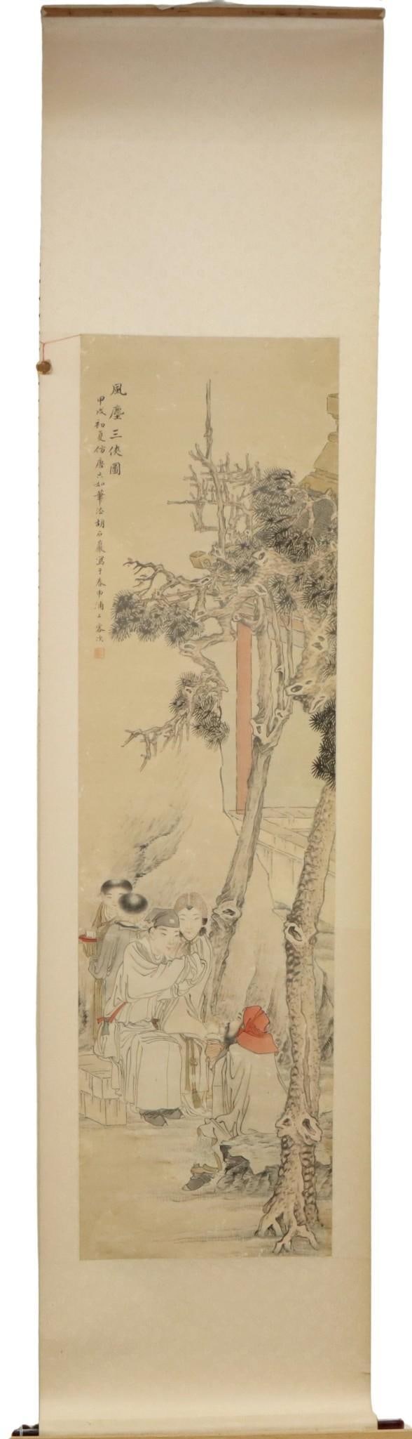 Chinese Watercolor Scroll: Watercolor and ink on paper laid down on silk, depicting the Three Heroes of the Wind and Dust, with artist's red seal mark and jianding wax seal. 54.5"h x 15.5"w, scroll 87"h x 20"w
