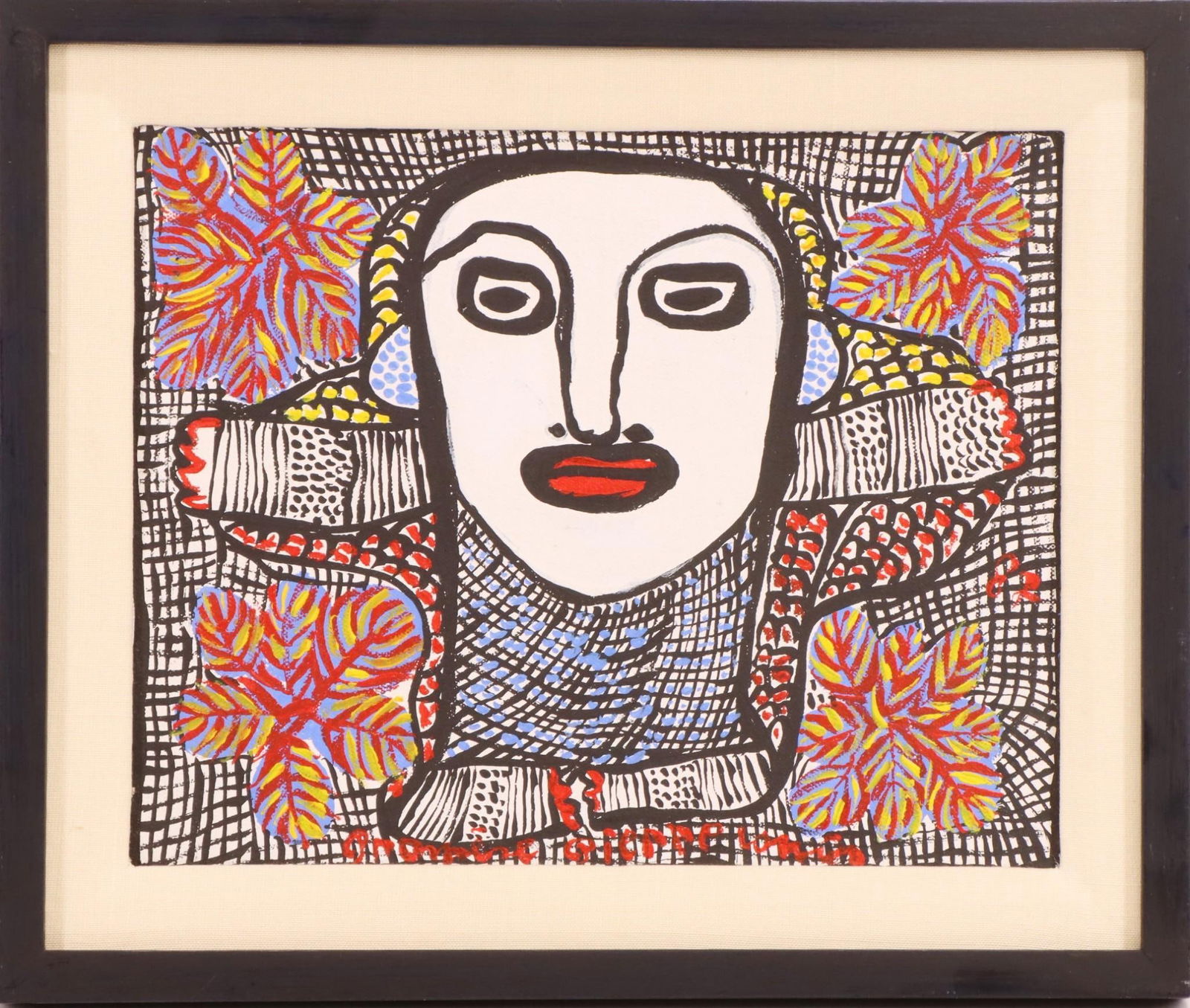 Prospere Pierre-Louis (1947 - 1996) (1 of 3)