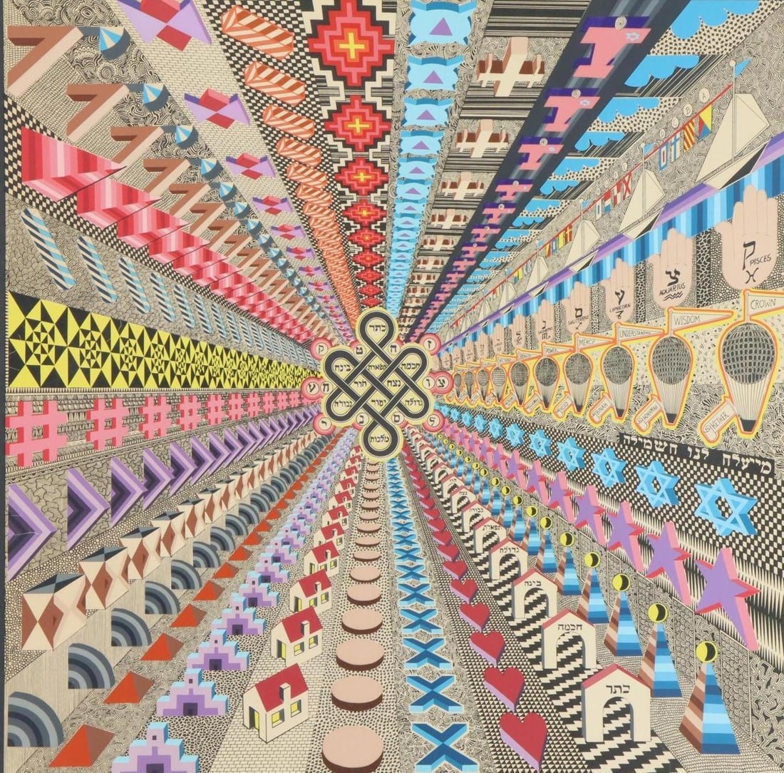 Pedro Friedeberg (Born 1936): Screenprint, "Zodiaco", pencil signed and numbered 4/100. 30"h x 29"w sheet