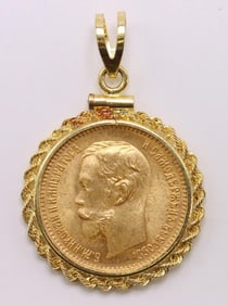 14k YG Gold Coin Pendant